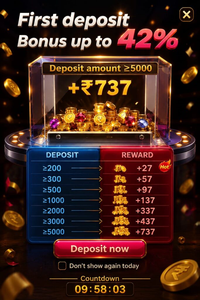 DAMAC Game welcome bonus screen showing ₹37 bonus and first deposit rewards.